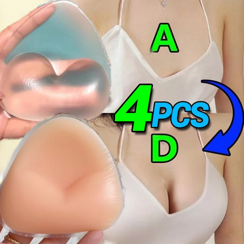 女性プッシュアップブラジャーインサートシリコーン胸パッド女性 - Silicone Bra Adhesive のレビューと価格