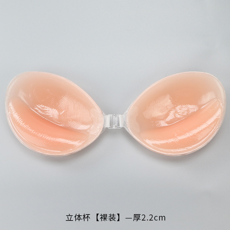 シリコーンブラジャー目に見えないプッシュアップセクシーなスト - Silicone Bra Adhesive のレビューと価格