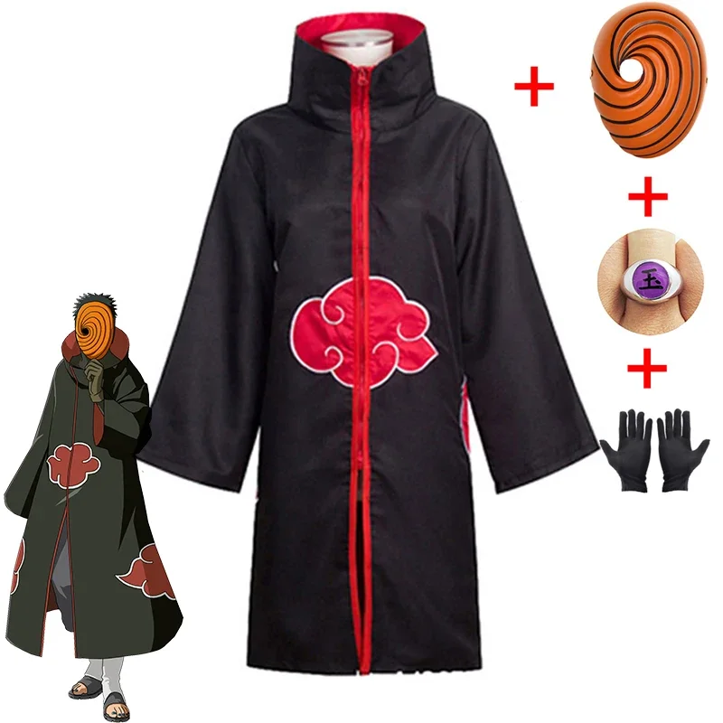 アニメ Obito コスプレ衣装男の子 Obito マスクカ - Boyshort Underwear のレビューと価格
